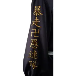 Anime Keisuke Baji Halloween Drive Thru Cosplay Costume -Cosplay Sales Store 5a52f9dd713a9f60e9708badf3279449